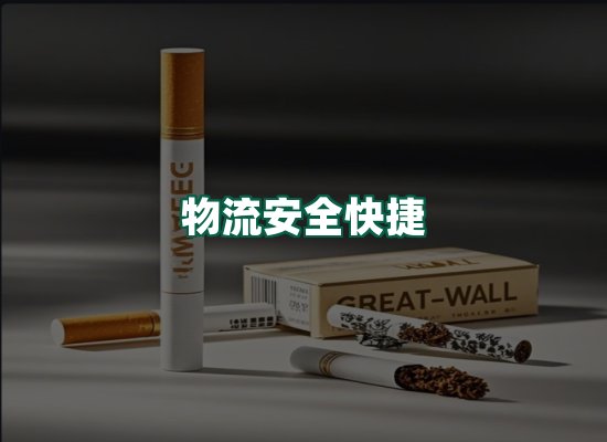 核心优势
